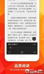 分分快3app